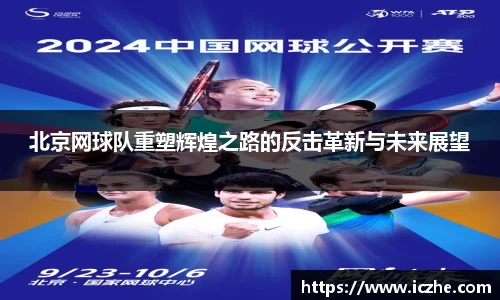 一竞技