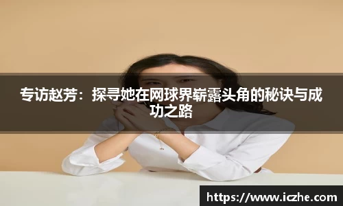 一竞技