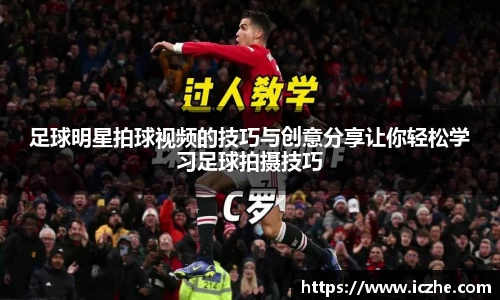一竞技从一开始·竞无止境