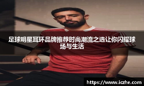 一竞技从一开始·竞无止境