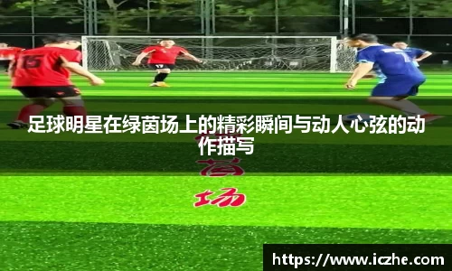 一竞技官网