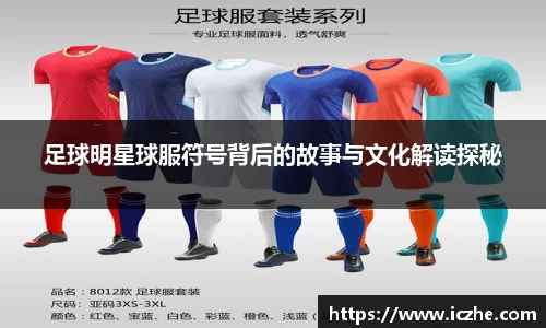 一竞技官网