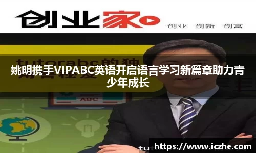 一竞技官网