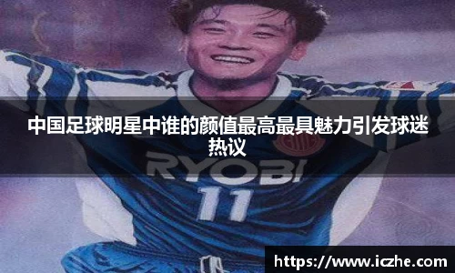 一竞技从一开始·竞无止境