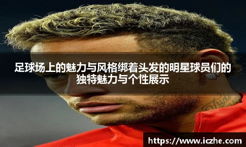 一竞技