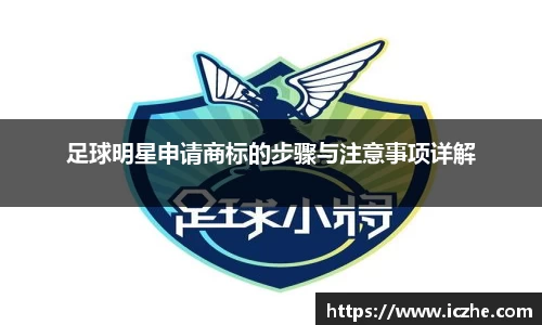 一竞技官网