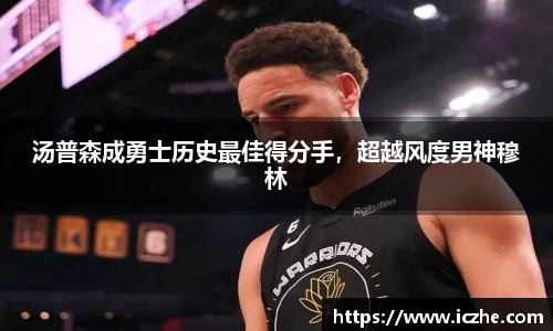 一竞技