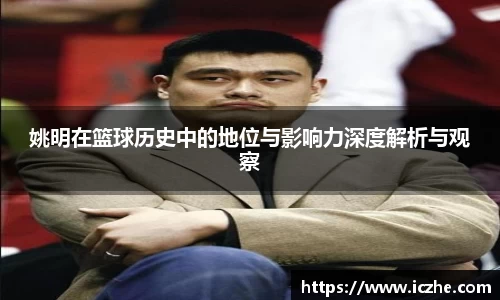 一竞技
