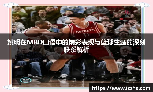 一竞技从一开始·竞无止境