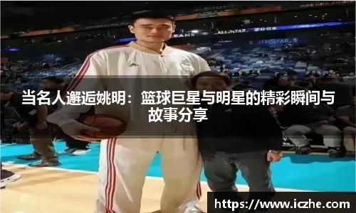 一竞技官网