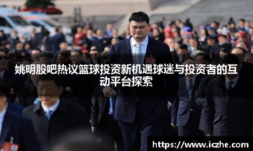 一竞技官网