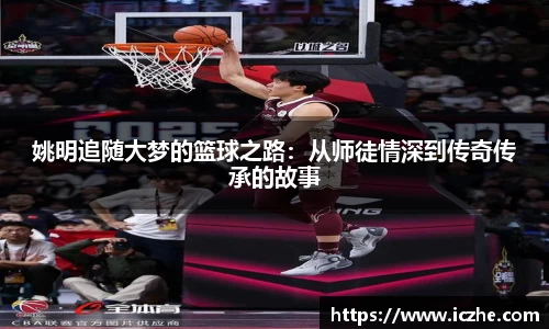 一竞技