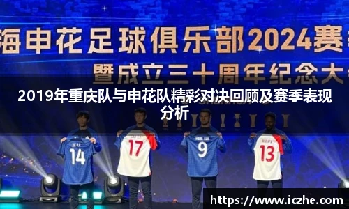 一竞技从一开始·竞无止境