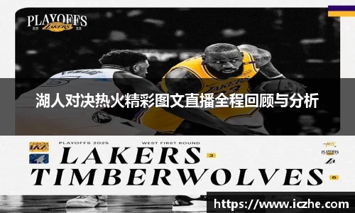 一竞技官网