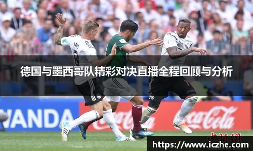一竞技