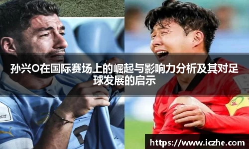 一竞技官网