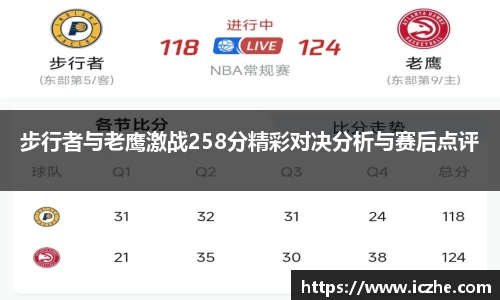 一竞技从一开始·竞无止境